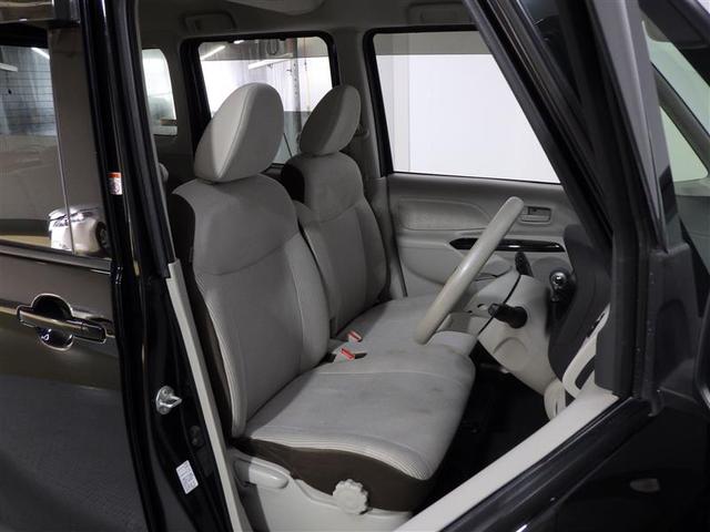 デイズルークス X バックカメラ 衝突被害軽減システム 電動スライドドア LEDヘッドランプ アイドリングストップ 盗難防止装置 ベンチシート スマートキー フル装備 エアバッグ 横滑り防止機能(17枚目)