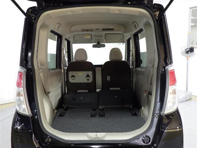 デイズルークス X バックカメラ 衝突被害軽減システム 電動スライドドア LEDヘッドランプ アイドリングストップ 盗難防止装置 ベンチシート スマートキー フル装備 エアバッグ 横滑り防止機能(20枚目)