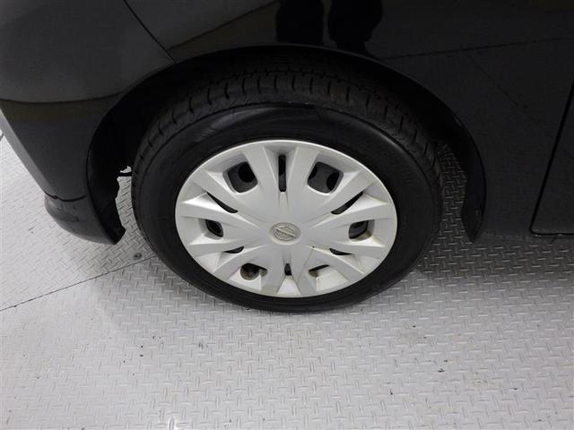 デイズルークス X バックカメラ 衝突被害軽減システム 電動スライドドア LEDヘッドランプ アイドリングストップ 盗難防止装置 ベンチシート スマートキー フル装備 エアバッグ 横滑り防止機能(21枚目)