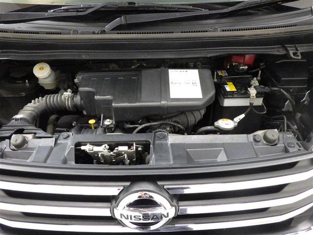 デイズルークス X バックカメラ 衝突被害軽減システム 電動スライドドア LEDヘッドランプ アイドリングストップ 盗難防止装置 ベンチシート スマートキー フル装備 エアバッグ 横滑り防止機能(22枚目)