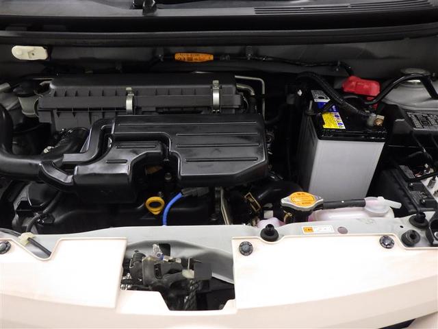 ピクシスエポック Ｘ　ワンオーナー　アイドリングストップ　ＣＤ　フル装備　エアバッグ（17枚目）