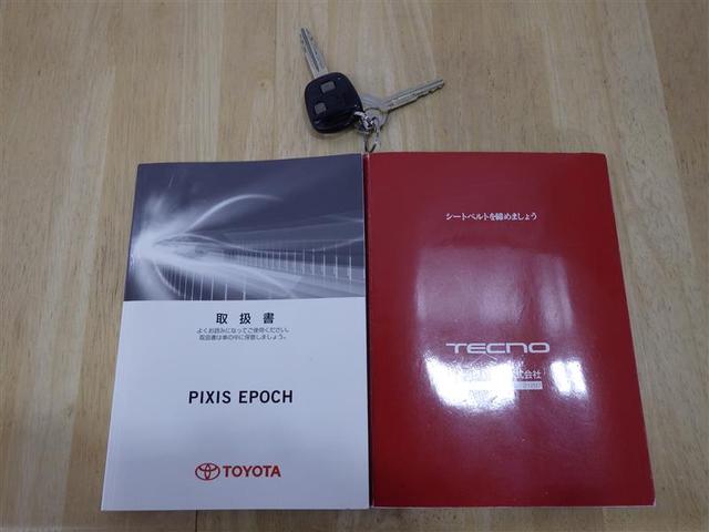 ピクシスエポック Ｘ　ワンオーナー　アイドリングストップ　ＣＤ　フル装備　エアバッグ（18枚目）