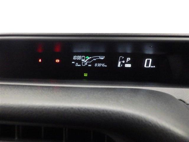 アクア Ｘ－アーバン　ソリッド　フルセグ　メモリーナビ　ＤＶＤ再生　バックカメラ　衝突被害軽減システム　ＥＴＣ　ドラレコ　ＬＥＤヘッドランプ　盗難防止装置　アルミホイール　ＣＤ　スマートキー　フル装備　エアバッグ　横滑り防止機能（6枚目）