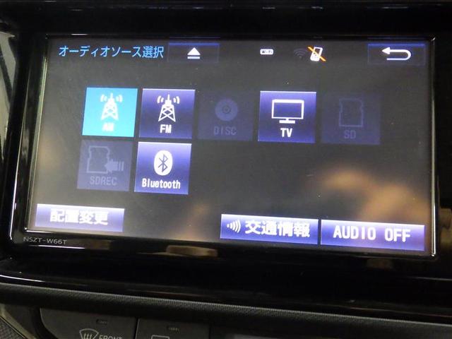 アクア Ｘ－アーバン　ソリッド　フルセグ　メモリーナビ　ＤＶＤ再生　バックカメラ　衝突被害軽減システム　ＥＴＣ　ドラレコ　ＬＥＤヘッドランプ　盗難防止装置　アルミホイール　ＣＤ　スマートキー　フル装備　エアバッグ　横滑り防止機能（11枚目）