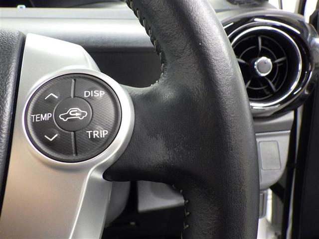 アクア Ｘ－アーバン　ソリッド　フルセグ　メモリーナビ　ＤＶＤ再生　バックカメラ　衝突被害軽減システム　ＥＴＣ　ドラレコ　ＬＥＤヘッドランプ　盗難防止装置　アルミホイール　ＣＤ　スマートキー　フル装備　エアバッグ　横滑り防止機能（16枚目）