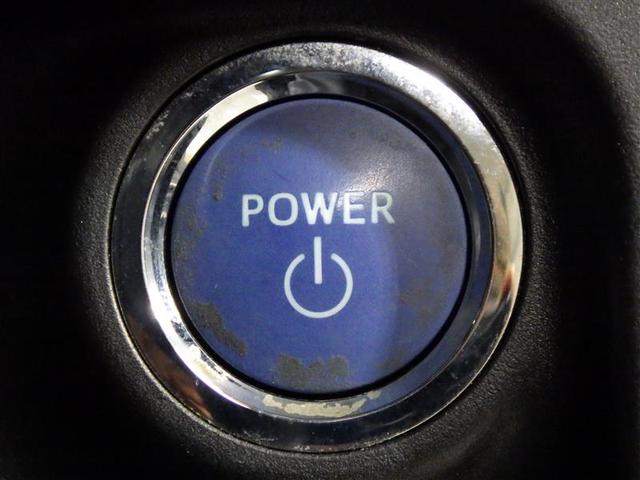 アクア Ｘ－アーバン　ソリッド　フルセグ　メモリーナビ　ＤＶＤ再生　バックカメラ　衝突被害軽減システム　ＥＴＣ　ドラレコ　ＬＥＤヘッドランプ　盗難防止装置　アルミホイール　ＣＤ　スマートキー　フル装備　エアバッグ　横滑り防止機能（17枚目）