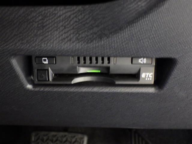 アクア Ｘ－アーバン　ソリッド　フルセグ　メモリーナビ　ＤＶＤ再生　バックカメラ　衝突被害軽減システム　ＥＴＣ　ドラレコ　ＬＥＤヘッドランプ　盗難防止装置　アルミホイール　ＣＤ　スマートキー　フル装備　エアバッグ　横滑り防止機能（19枚目）