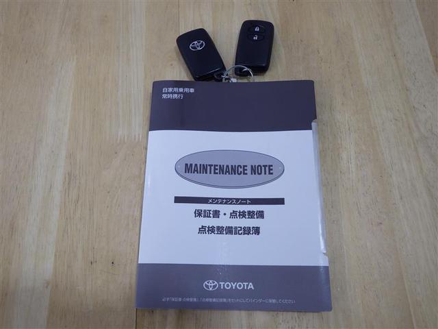 アクア Ｘ－アーバン　ソリッド　フルセグ　メモリーナビ　ＤＶＤ再生　バックカメラ　衝突被害軽減システム　ＥＴＣ　ドラレコ　ＬＥＤヘッドランプ　盗難防止装置　アルミホイール　ＣＤ　スマートキー　フル装備　エアバッグ　横滑り防止機能（27枚目）