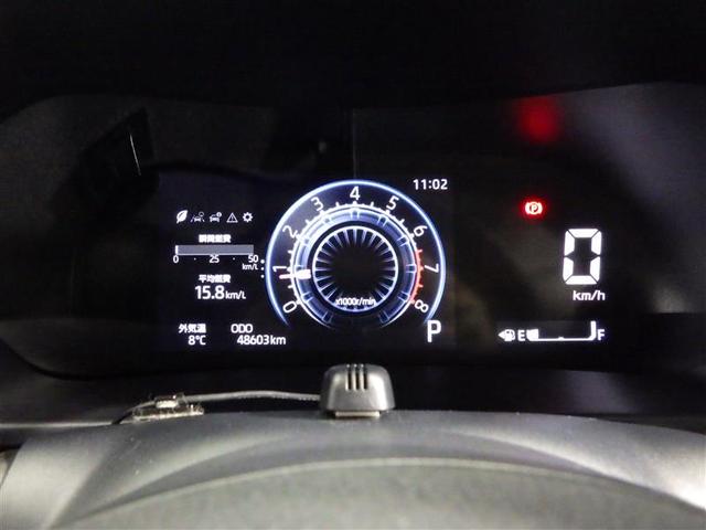 ライズ Z フルセグ メモリーナビ DVD再生 バックカメラ 衝突被害軽減システム ETC LEDヘッドランプ ワンオーナー アイドリングストップ 盗難防止装置 アルミホイール CD スマートキー ハーフレザー(6枚目)