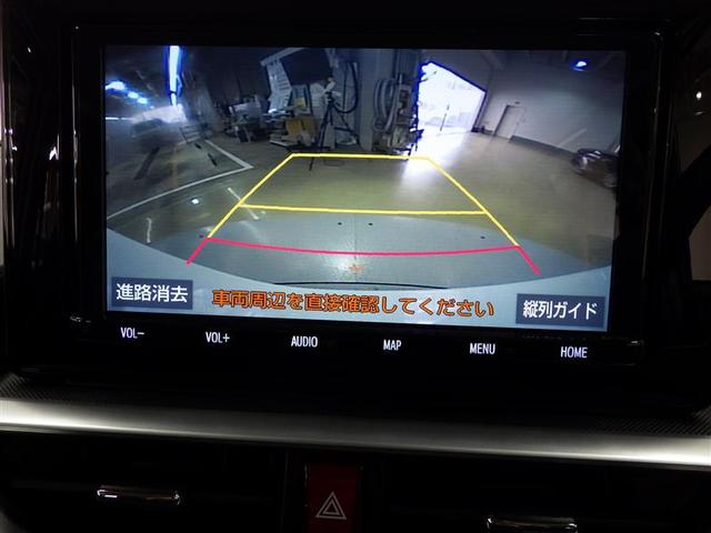 ライズ Z フルセグ メモリーナビ DVD再生 バックカメラ 衝突被害軽減システム ETC LEDヘッドランプ ワンオーナー アイドリングストップ 盗難防止装置 アルミホイール CD スマートキー ハーフレザー(9枚目)