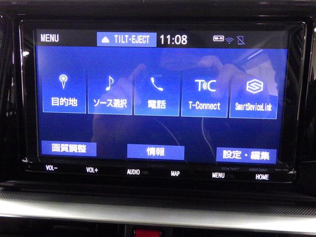 ライズ Z フルセグ メモリーナビ DVD再生 バックカメラ 衝突被害軽減システム ETC LEDヘッドランプ ワンオーナー アイドリングストップ 盗難防止装置 アルミホイール CD スマートキー ハーフレザー(10枚目)