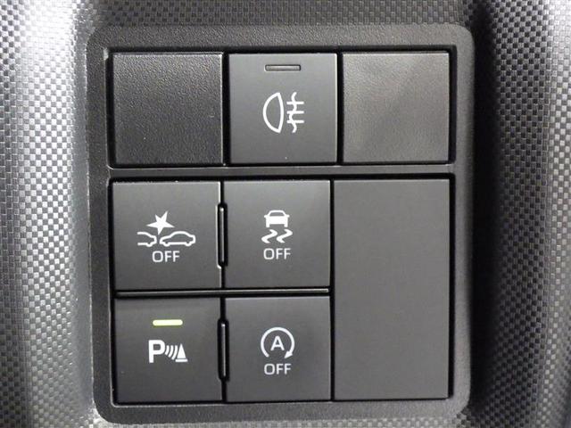 ライズ Z フルセグ メモリーナビ DVD再生 バックカメラ 衝突被害軽減システム ETC LEDヘッドランプ ワンオーナー アイドリングストップ 盗難防止装置 アルミホイール CD スマートキー ハーフレザー(18枚目)