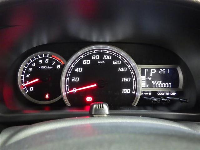 パッソ モーダ Gパッケージ フルセグ メモリーナビ DVD再生 バックカメラ 衝突被害軽減システム ETC LEDヘッドランプ アイドリングストップ 盗難防止装置 アルミホイール CD スマートキー フル装備 エアバッグ(6枚目)