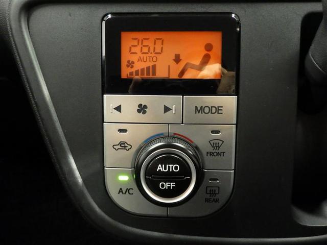 パッソ モーダ Gパッケージ フルセグ メモリーナビ DVD再生 バックカメラ 衝突被害軽減システム ETC LEDヘッドランプ アイドリングストップ 盗難防止装置 アルミホイール CD スマートキー フル装備 エアバッグ(12枚目)