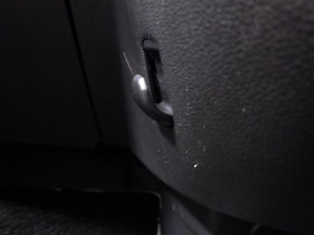 パッソ モーダ Gパッケージ フルセグ メモリーナビ DVD再生 バックカメラ 衝突被害軽減システム ETC LEDヘッドランプ アイドリングストップ 盗難防止装置 アルミホイール CD スマートキー フル装備 エアバッグ(14枚目)