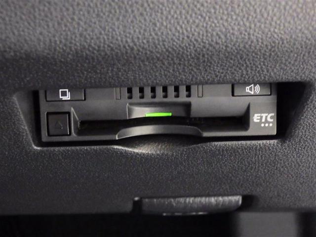 パッソ モーダ Gパッケージ フルセグ メモリーナビ DVD再生 バックカメラ 衝突被害軽減システム ETC LEDヘッドランプ アイドリングストップ 盗難防止装置 アルミホイール CD スマートキー フル装備 エアバッグ(19枚目)