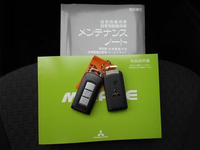 G(19枚目)