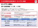 Ｘ　ＶＳ　フルセグ　メモリーナビ　ＤＶＤ再生　ＥＴＣ　アイドリングストップ　盗難防止装置　アルミホイール　ベンチシート　ＣＤ　スマートキー　フル装備　エアバッグ（40枚目）