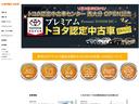 ハイブリッド　Ｇ－Ｘ　フルセグ　メモリーナビ　ミュージックプレイヤー接続可　バックカメラ　衝突被害軽減システム　ＥＴＣ　ドラレコ　ＬＥＤヘッドランプ　ワンオーナー　盗難防止装置　スマートキー　オートクルーズコントロール（30枚目）