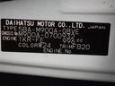 カスタムＧ　フルセグ　メモリーナビ　ＤＶＤ再生　バックカメラ　衝突被害軽減システム　ＥＴＣ　両側電動スライド　ＬＥＤヘッドランプ　ウオークスルー　ワンオーナー　アイドリングストップ　盗難防止装置　アルミホイール（31枚目）