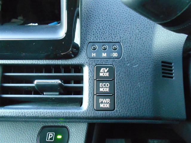 ハイブリッドX 両側電動スライド LEDヘッドランプ ウオークスルー 乗車定員7人 3列シート ワンオーナー 記録簿(6枚目)