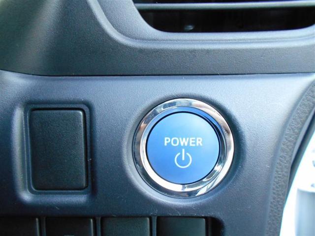 ハイブリッドX 両側電動スライド LEDヘッドランプ ウオークスルー 乗車定員7人 3列シート ワンオーナー 記録簿(7枚目)
