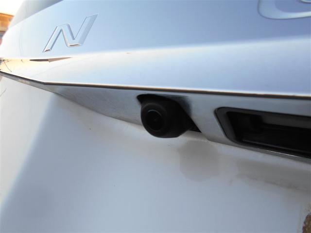 ハイブリッドX 両側電動スライド LEDヘッドランプ ウオークスルー 乗車定員7人 3列シート ワンオーナー 記録簿(11枚目)