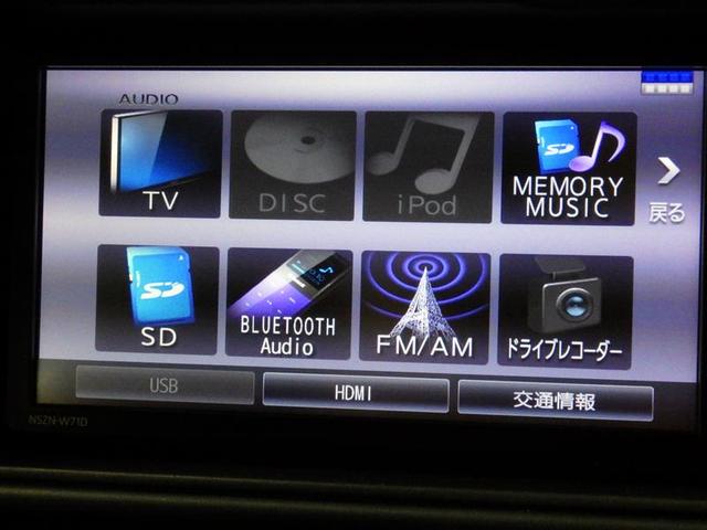 ハイゼットカーゴ ＤＸ　ＳＡＩＩＩ　フルセグ　メモリーナビ　ＤＶＤ再生　ミュージックプレイヤー接続可　バックカメラ　衝突被害軽減システム　ＥＴＣ　ドラレコ　ＬＥＤヘッドランプ　アイドリングストップ　ＣＤ　フル装備　エアバッグ（9枚目）