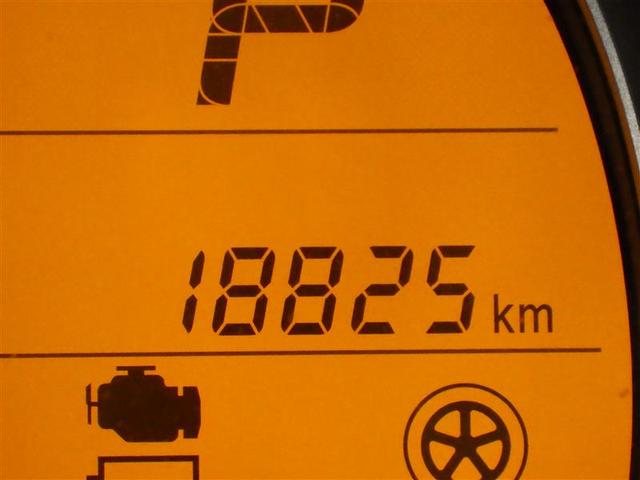 アルト L メモリーナビ バックカメラ 衝突被害軽減システム アイドリングストップ 電動シート フル装備 エアバッグ 横滑り防止機能(7枚目)