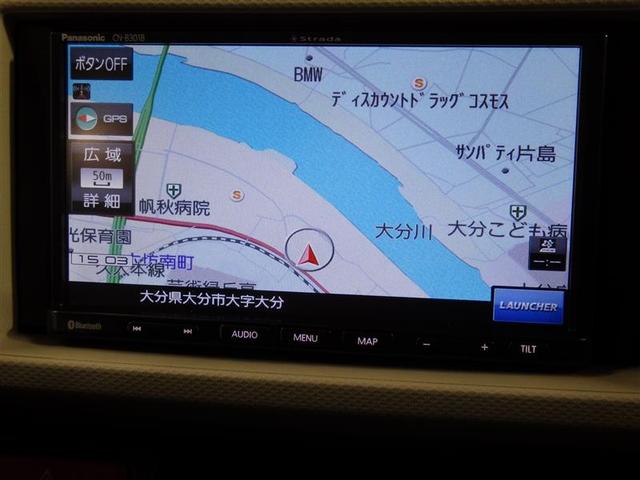 アルト L メモリーナビ バックカメラ 衝突被害軽減システム アイドリングストップ 電動シート フル装備 エアバッグ 横滑り防止機能(8枚目)