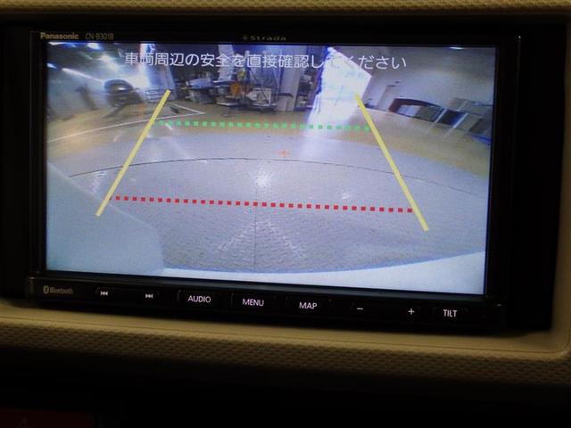 アルト L メモリーナビ バックカメラ 衝突被害軽減システム アイドリングストップ 電動シート フル装備 エアバッグ 横滑り防止機能(9枚目)