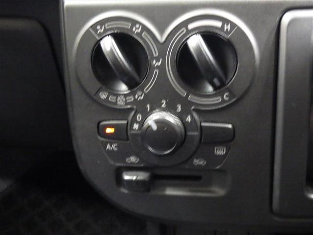 アルト L メモリーナビ バックカメラ 衝突被害軽減システム アイドリングストップ 電動シート フル装備 エアバッグ 横滑り防止機能(12枚目)