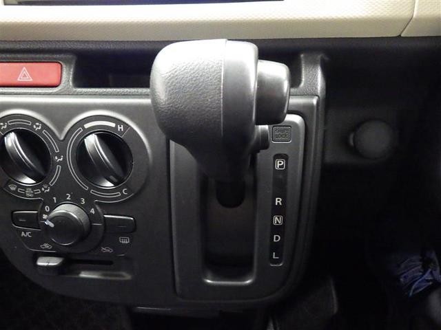 アルト L メモリーナビ バックカメラ 衝突被害軽減システム アイドリングストップ 電動シート フル装備 エアバッグ 横滑り防止機能(13枚目)