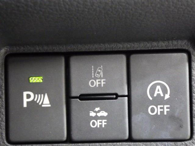 アルト L メモリーナビ バックカメラ 衝突被害軽減システム アイドリングストップ 電動シート フル装備 エアバッグ 横滑り防止機能(15枚目)