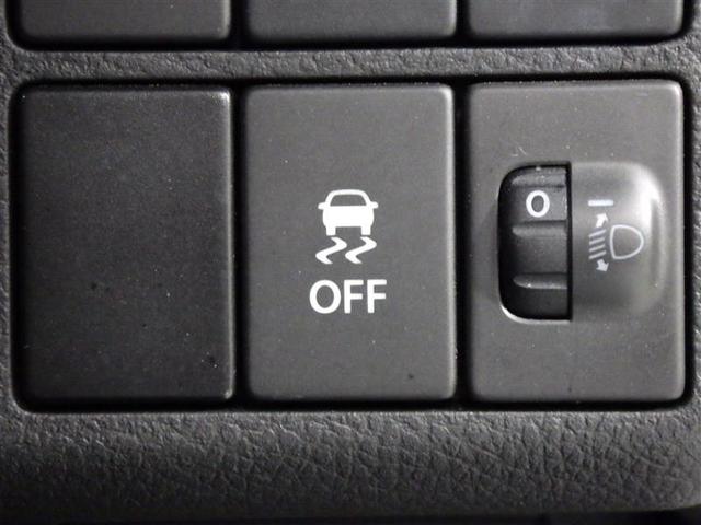 アルト L メモリーナビ バックカメラ 衝突被害軽減システム アイドリングストップ 電動シート フル装備 エアバッグ 横滑り防止機能(16枚目)