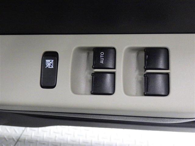 アルト L メモリーナビ バックカメラ 衝突被害軽減システム アイドリングストップ 電動シート フル装備 エアバッグ 横滑り防止機能(17枚目)