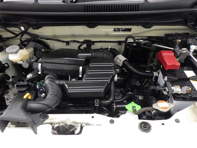 アルト L メモリーナビ バックカメラ 衝突被害軽減システム アイドリングストップ 電動シート フル装備 エアバッグ 横滑り防止機能(23枚目)