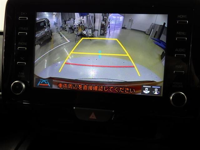 ヤリスクロス ハイブリッドZ フルセグ メモリーナビ DVD再生 ミュージックプレイヤー接続可 バックカメラ 衝突被害軽減システム ETC LEDヘッドランプ 盗難防止装置 アルミホイール CD 電動シート スマートキー フル装備(9枚目)