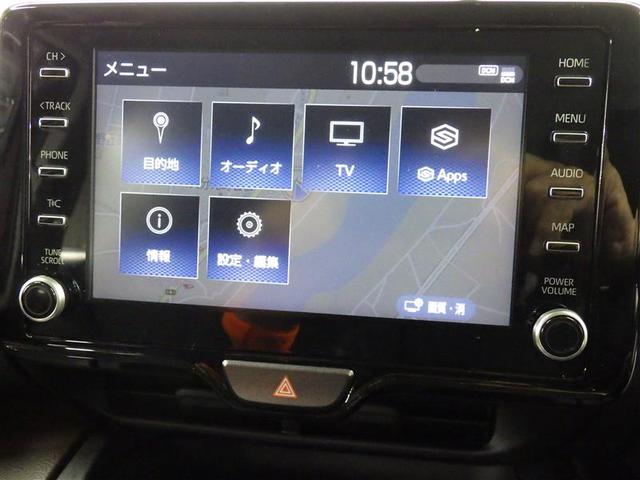 ヤリスクロス ハイブリッドZ フルセグ メモリーナビ DVD再生 ミュージックプレイヤー接続可 バックカメラ 衝突被害軽減システム ETC LEDヘッドランプ 盗難防止装置 アルミホイール CD 電動シート スマートキー フル装備(10枚目)