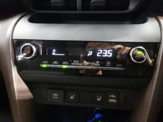 ヤリスクロス ハイブリッドZ フルセグ メモリーナビ DVD再生 ミュージックプレイヤー接続可 バックカメラ 衝突被害軽減システム ETC LEDヘッドランプ 盗難防止装置 アルミホイール CD 電動シート スマートキー フル装備(12枚目)