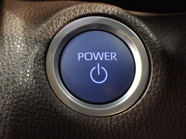 ヤリスクロス ハイブリッドZ フルセグ メモリーナビ DVD再生 ミュージックプレイヤー接続可 バックカメラ 衝突被害軽減システム ETC LEDヘッドランプ 盗難防止装置 アルミホイール CD 電動シート スマートキー フル装備(16枚目)