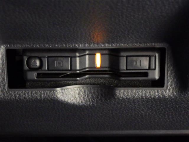 ヤリスクロス ハイブリッドZ フルセグ メモリーナビ DVD再生 ミュージックプレイヤー接続可 バックカメラ 衝突被害軽減システム ETC LEDヘッドランプ 盗難防止装置 アルミホイール CD 電動シート スマートキー フル装備(21枚目)