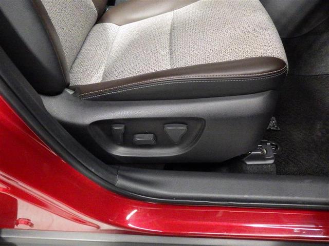 ヤリスクロス ハイブリッドZ フルセグ メモリーナビ DVD再生 ミュージックプレイヤー接続可 バックカメラ 衝突被害軽減システム ETC LEDヘッドランプ 盗難防止装置 アルミホイール CD 電動シート スマートキー フル装備(23枚目)