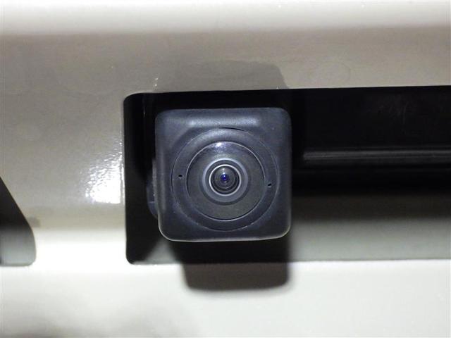 パッソ モーダ チャーム ワンセグ メモリーナビ バックカメラ 衝突被害軽減システム LEDヘッドランプ ワンオーナー アイドリングストップ 盗難防止装置 ベンチシート CD スマートキー フル装備 エアバッグ 横滑り防止機能(4枚目)