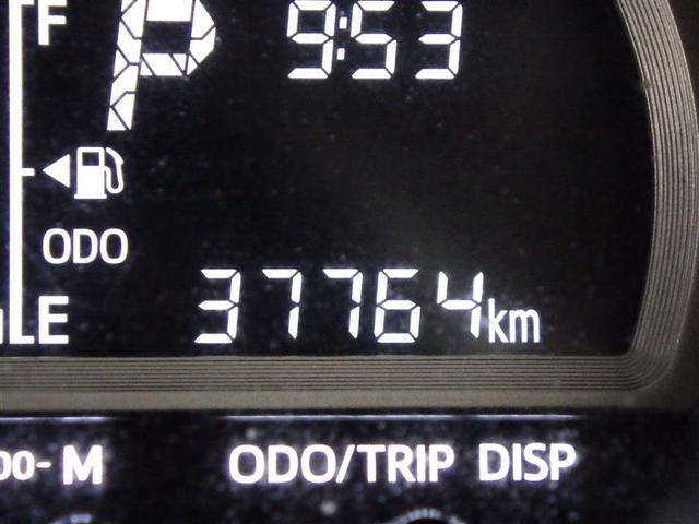 パッソ モーダ チャーム ワンセグ メモリーナビ バックカメラ 衝突被害軽減システム LEDヘッドランプ ワンオーナー アイドリングストップ 盗難防止装置 ベンチシート CD スマートキー フル装備 エアバッグ 横滑り防止機能(7枚目)