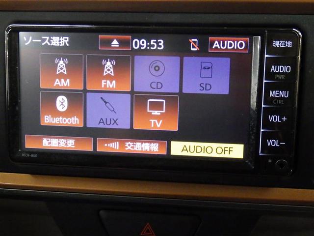 パッソ モーダ チャーム ワンセグ メモリーナビ バックカメラ 衝突被害軽減システム LEDヘッドランプ ワンオーナー アイドリングストップ 盗難防止装置 ベンチシート CD スマートキー フル装備 エアバッグ 横滑り防止機能(11枚目)