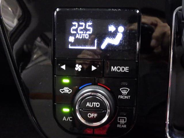 パッソ モーダ チャーム ワンセグ メモリーナビ バックカメラ 衝突被害軽減システム LEDヘッドランプ ワンオーナー アイドリングストップ 盗難防止装置 ベンチシート CD スマートキー フル装備 エアバッグ 横滑り防止機能(12枚目)