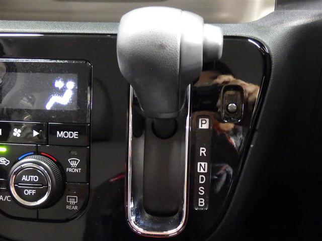 パッソ モーダ チャーム ワンセグ メモリーナビ バックカメラ 衝突被害軽減システム LEDヘッドランプ ワンオーナー アイドリングストップ 盗難防止装置 ベンチシート CD スマートキー フル装備 エアバッグ 横滑り防止機能(13枚目)