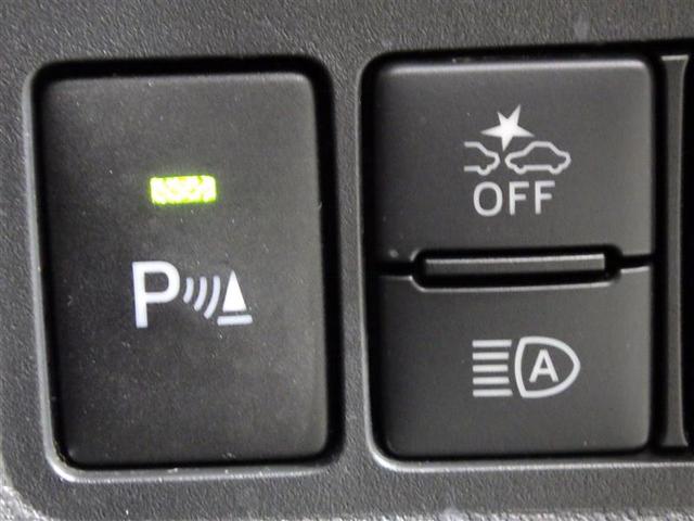 パッソ モーダ チャーム ワンセグ メモリーナビ バックカメラ 衝突被害軽減システム LEDヘッドランプ ワンオーナー アイドリングストップ 盗難防止装置 ベンチシート CD スマートキー フル装備 エアバッグ 横滑り防止機能(18枚目)