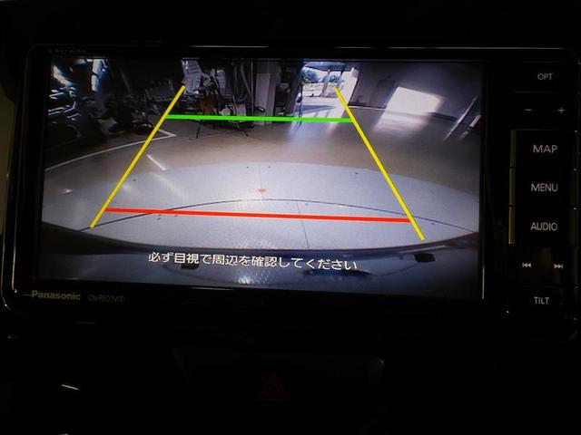 シフォン カスタムＲ　スマートアシスト　フルセグ　メモリーナビ　ＤＶＤ再生　バックカメラ　衝突被害軽減システム　ＥＴＣ　電動スライドドア　ＬＥＤヘッドランプ　フルエアロ　アイドリングストップ　盗難防止装置　アルミホイール　ベンチシート　ＣＤ（9枚目）